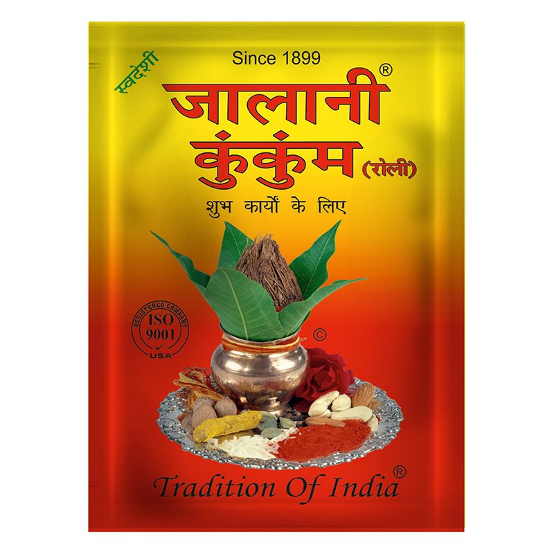 Jalani Kumkum Group of Company